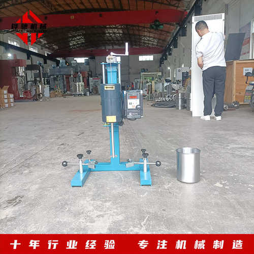400W-1500W实验室分散机 变频调速高速分散机 实验打样搅拌机