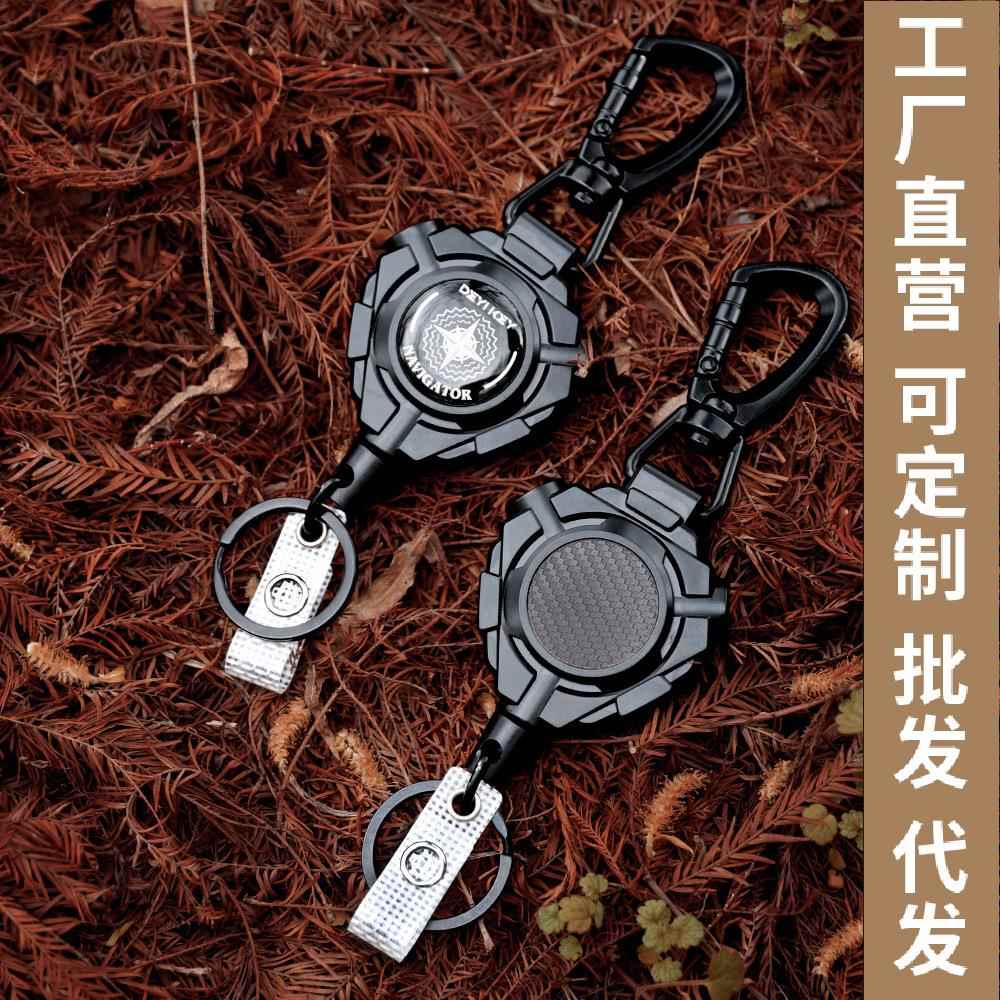 钢丝易拉扣高回弹伸缩扣钥匙扣户外登山扣防盗扣露营钓鱼路亚配件