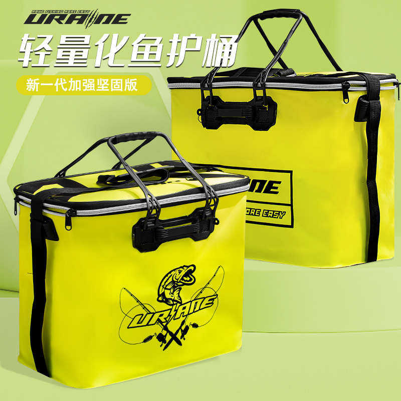 鱼箱装鱼桶带增氧超大号活鱼箱 可折叠多功能鱼护桶便携装鱼桶,户外/登山/野营/旅行用品,钓箱,淘宝优惠券,粉丝福利购,淘宝优惠卷