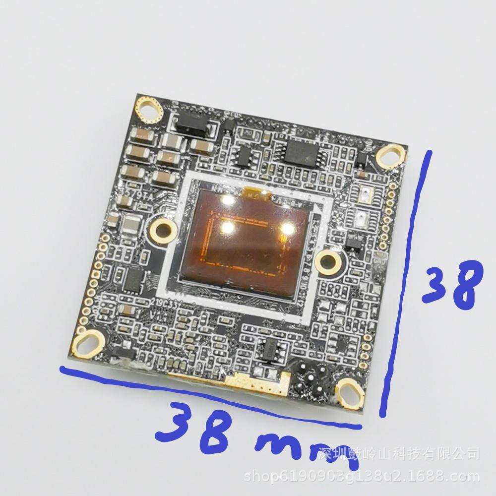 4K500万200万EX-SDI低延时低照度模组工业仪器仪表SDI低发动机