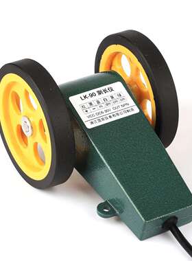 蓝茵电子计米器LK-80，LK-90