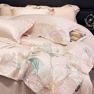 A类100支长绒棉四件套纯棉全棉轻奢风床单被套重工刺绣床上用品