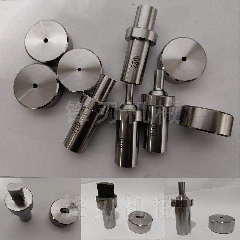 多功能冲床Qa32-8B冲床接头模具冲孔冲头圆孔角铁槽钢定制