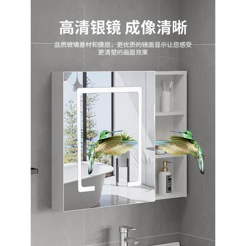 0J免打太空铝能挂镜柜浴室墙式镜子收纳718智置物储物柜可定制孔