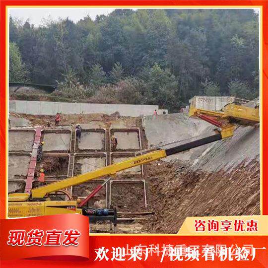 举升15米25基坑打锚杆隧道潜孔锚固钻机边坡支护钻孔高科捷重工