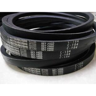 C168 C167 C166 C172三角带 C170 C171 C169 耐高温三角带C165