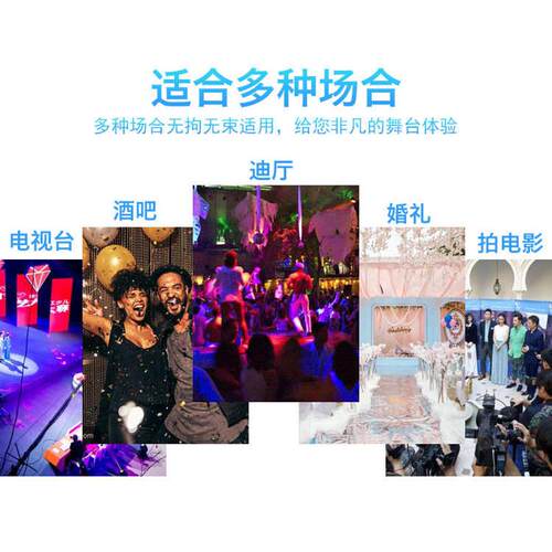 艺霖1500W变向雪花机 舞台婚庆圣诞防真喷雪机人工造制雪下雪机