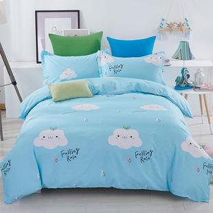 高档纺纯棉四件套全棉粉系床上品家冬用天季ins风不起球宿舍不色