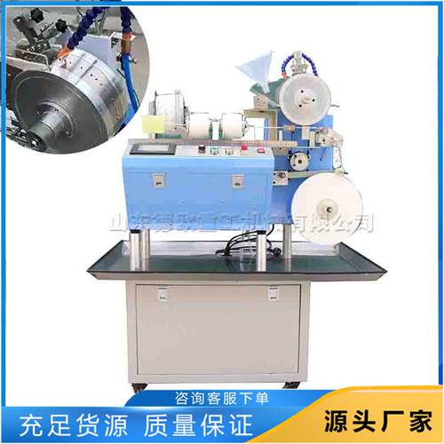 全自动数控种子编织机农用辣椒卷心菜种子编绳机花卉种子编带机