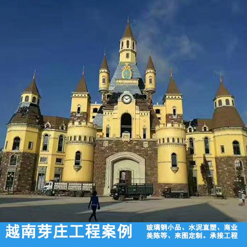越南芽庄游乐园玻璃钢雕塑案例 门头水泥直塑景观雕塑美陈GRC地标