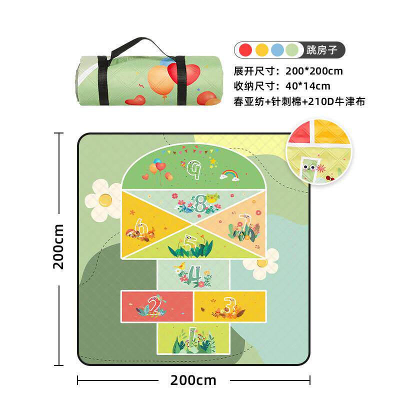潮友野餐垫跳房子CY-YCD-TFZ波西米亚超大折叠户外防潮200*200CM