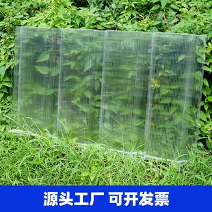 双板层中空阳隔光双层透明阳YUJ光户外雨棚热中空pc耐力板蜂瓦窝