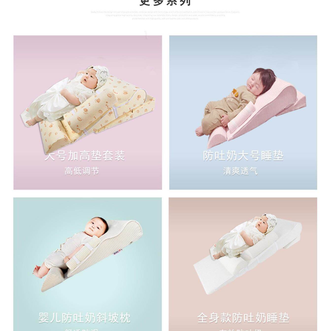 棉质宝宝小枕头四季通用婴儿午睡斜坡新生儿床垫吐奶喂奶枕安抚枕