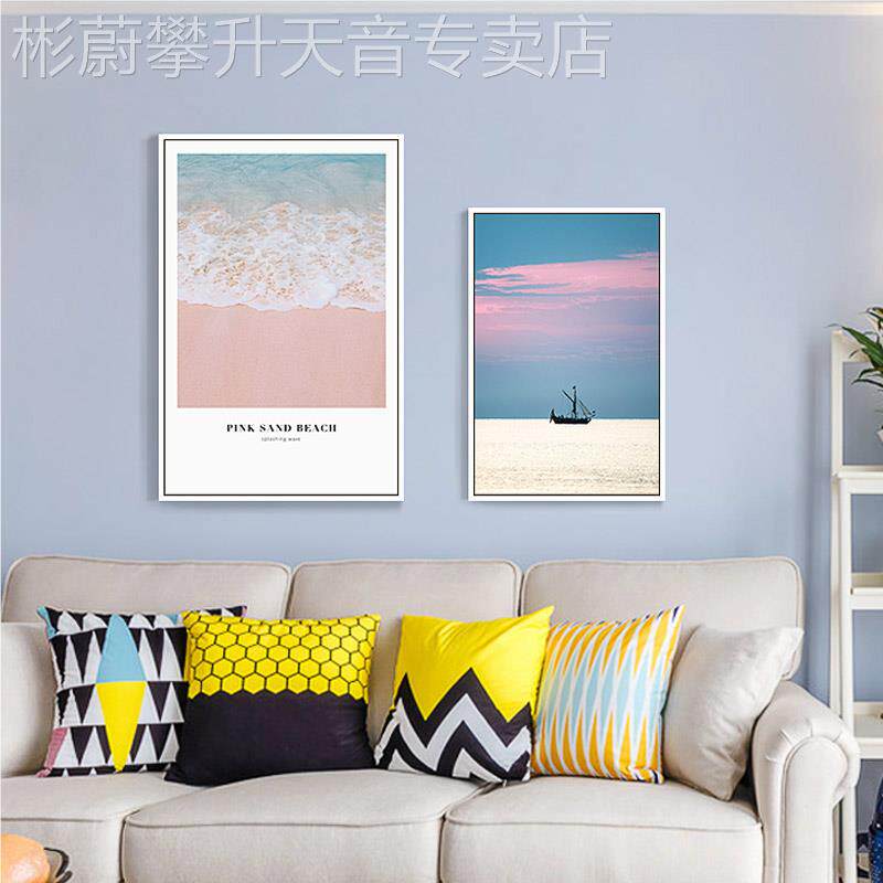 网红必画北装欧少女系背奇挂幻色彩饰客卧厅室画沙发画景墙壁有框