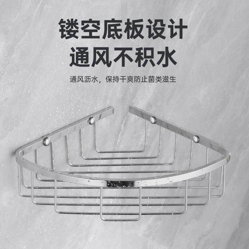 新款直销工程置物架开口三角架跨境304不锈钢三角架浴室厕所转角