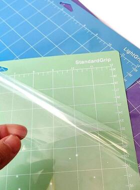 1/3Pcs Portable Replacement Cameo Silhouette Cutting Mat For