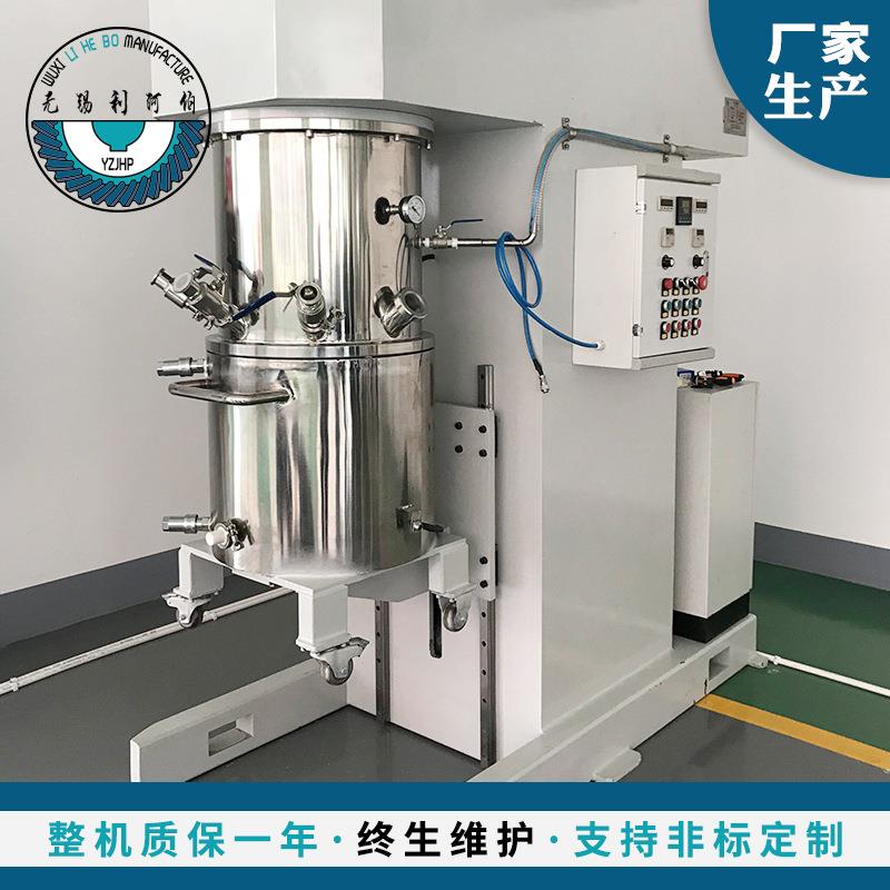 150L双行星动力搅拌机固定式工业无锡厂家供应电动变频