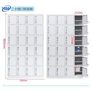 需定制东莞铁皮加层板鞋柜双层员工收纳柜食堂碗盘柜带锁车间手机