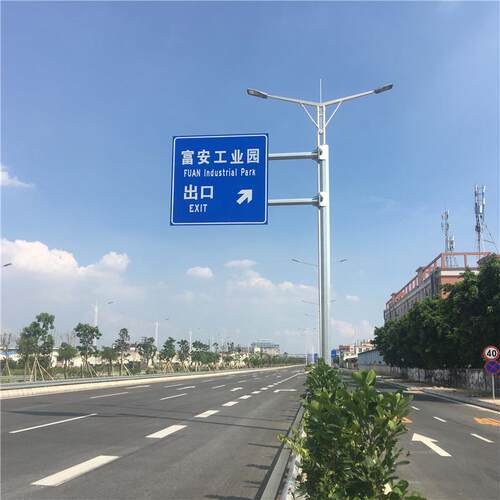 厂家供应 大杆订购 交通指示牌F杆双悬臂 标志杆热镀锌双悬臂杆