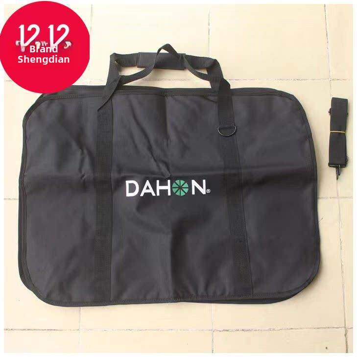 适用代驾电动折叠自行车装车袋 14 16 20 26寸大行装车包山地车收