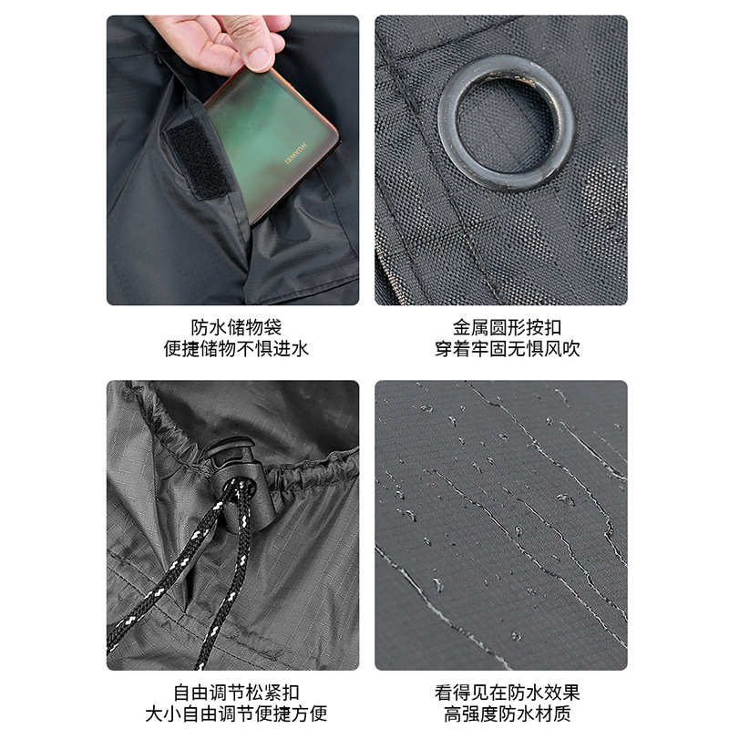 户外多功能三合一成人斗篷雨披钓鱼露营登山徒步雨衣轻便防水