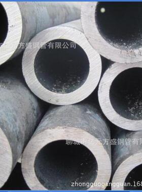 新上大口径精密管 外径径可以做到457mm 大口径高精度精密管A179