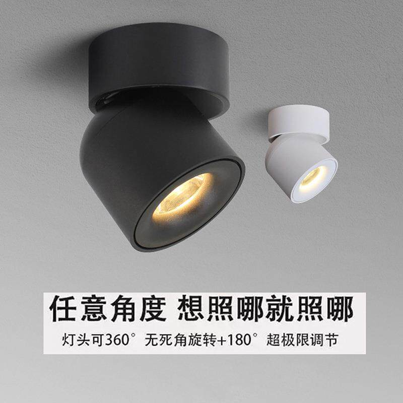 led明装筒灯象鼻灯7W10W12W服装店射灯商场酒店照明可旋转调角度