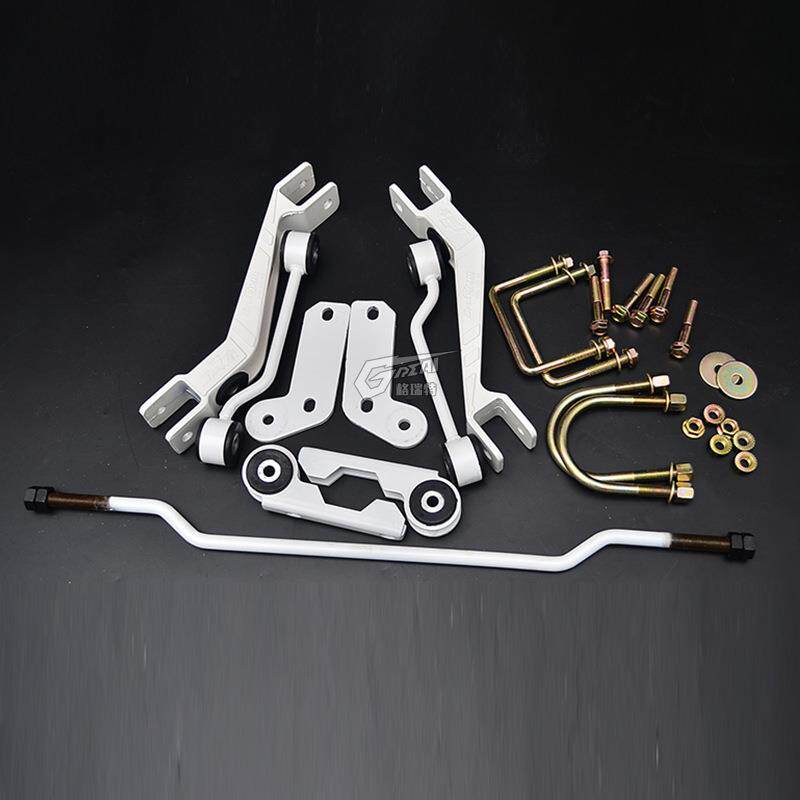 江铃域虎改装平衡杆 防倾侧扭力杆 底盘加固顶吧