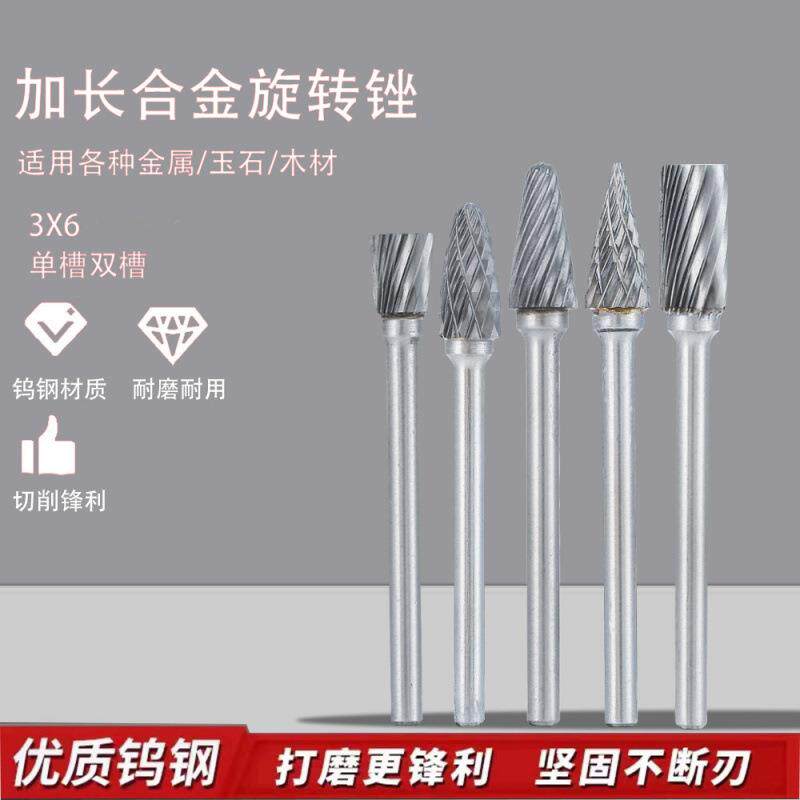 金刚石电镀上砂设备硬质合金钨钢磨头单双纹旋转锉铣刀头上砂机器