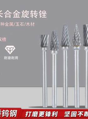 金刚石电镀上砂设备硬质合金钨钢磨头单双纹旋转锉铣刀头上砂机器