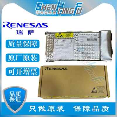 优势供应UPD78F1167AGC(R)-UEU-AX微控制器电子元器件IC瑞萨