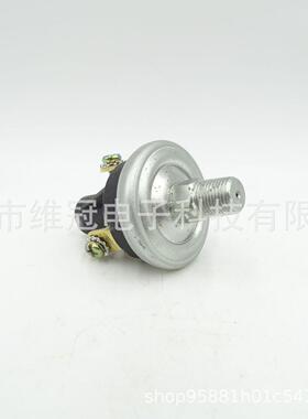 4D4785-3P 可调压力开关 4D4785适于装载机955K 955L 977K