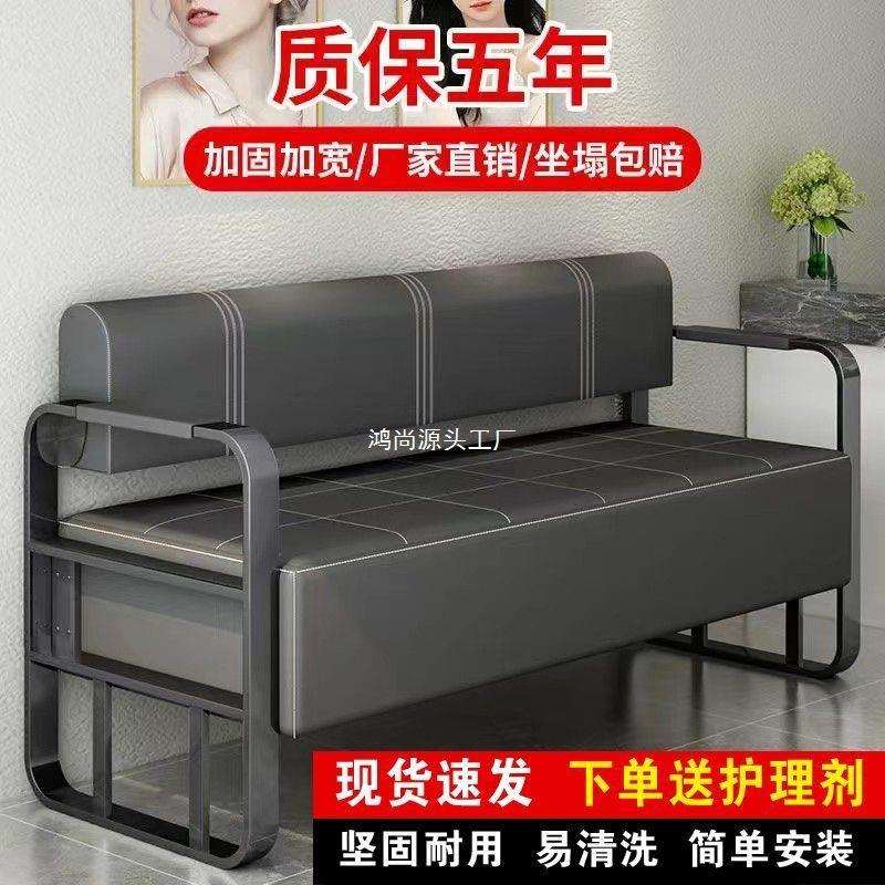 网红理发店沙发等候椅发廊美发美甲店休息区轻奢不锈钢长条沙发椅