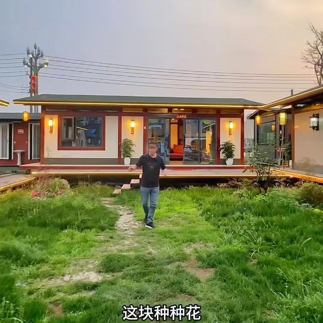 集装箱移动民宿三合院住人轻钢别墅玻璃房阳光房办公室茶室会客室