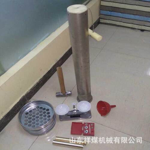 MJC-1 煤的坚固系数测定仪 FMJ-1煤坚固系数测定装置实验室仪器
