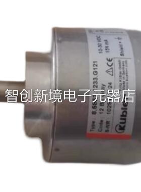 11A0H0N000-1024-P2-78 -L1-D0125-W6F45-B12121 编码器议价