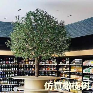 园艺仿真造景景观落地大型新人造橄榄树仿真中式室内