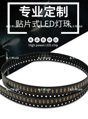 贴片l光ed030红色1W双芯高亮发光二极管SMD030红3LGHR3ED灯珠