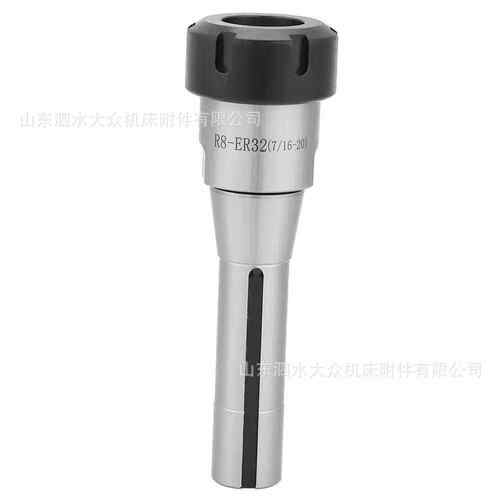 10PCS铣床刀柄 R8-ER32-7/16套装（6-8-10-12-14-16-18-20mm）