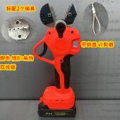 8字铝套压接钳剪断不锈钢丝绳索钳 线 椭圆形铝套海钓鱼钩卡压线