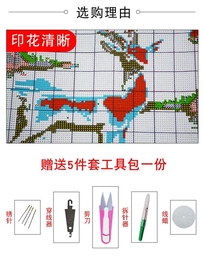 家和万事兴十字绣自己绣客厅家用2019手工线绣大幅满绣鹿