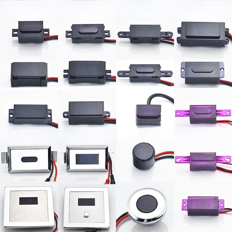 智能小便斗感应器面板配件全自动大便冲水阀小便池感应蹲便6v探头