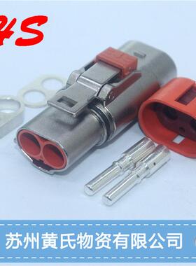 护套 PL182X-60-6 连接器 2孔 安费诺 接插件 直接拍