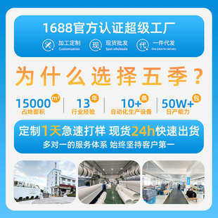 抹布吸水加厚厨房洗碗布超细纤维百洁布 家用抽取式