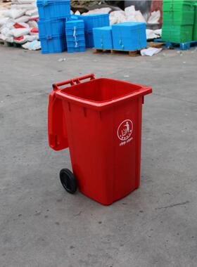 环卫圾桶0100L垃圾0l户黑外大轮垃加1厚塑料桶红色