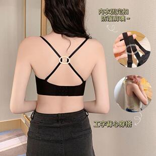 内衣肩带隐形防滑扣文胸带扣防走光防滑神器背带交叉固定透明扣子