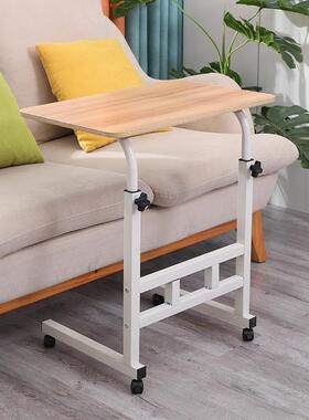 床边升降桌可移动电脑桌懒人床上用书桌学习桌床边电脑桌子厂家