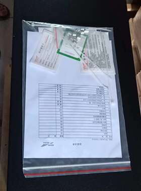 科华UPS电源YTR33 40KVA30KVA20KVA10KVA6KVA不间断UPS外接蓄电池