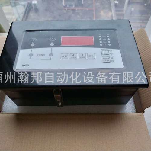 GTX自动转换开关控制器 MX90 MX70 GE通用双电源自动切换开关