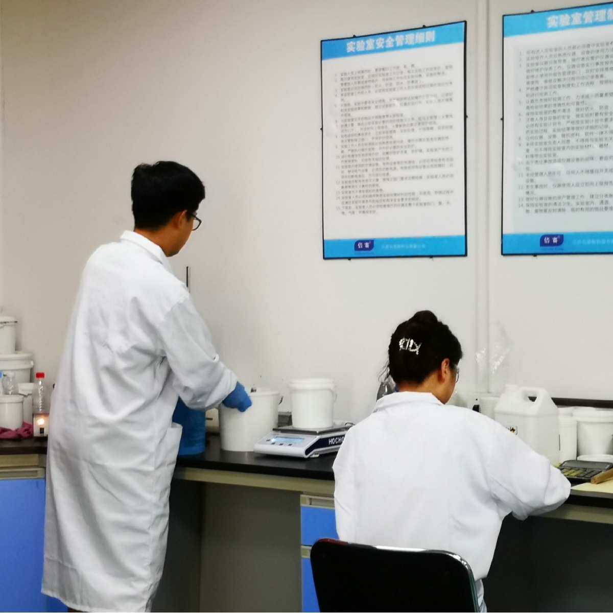 倍赛水性石墨烯导静电涂料导电涂料导电漆导电碳浆防静电涂料